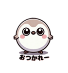 ふわエナたん ～もふもふスタンプ～（個別スタンプ：2）