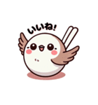 ふわエナたん ～もふもふスタンプ～（個別スタンプ：6）