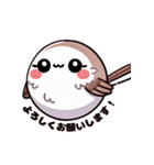 ふわエナたん ～もふもふスタンプ～（個別スタンプ：9）