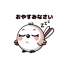 ふわエナたん ～もふもふスタンプ～（個別スタンプ：10）