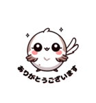 ふわエナたん ～もふもふスタンプ～（個別スタンプ：11）