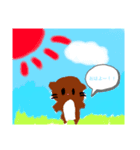 らっことねこ（個別スタンプ：2）