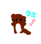 らっことねこ（個別スタンプ：4）