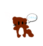 らっことねこ（個別スタンプ：8）