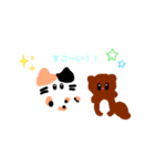 らっことねこ（個別スタンプ：9）