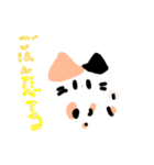 らっことねこ（個別スタンプ：13）
