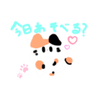 らっことねこ（個別スタンプ：15）
