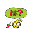 サウサちんスタンプ‼️♨️（個別スタンプ：5）