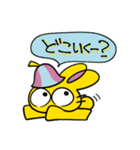 サウサちんスタンプ‼️♨️（個別スタンプ：8）