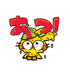 サウサちんスタンプ‼️♨️（個別スタンプ：10）