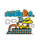 サウサちんスタンプ‼️♨️（個別スタンプ：13）