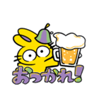 サウサちんスタンプ‼️♨️（個別スタンプ：22）