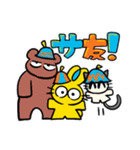 サウサちんスタンプ‼️♨️（個別スタンプ：24）