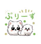 かわいいわんこのすたんぷシリーズ(ポメ)（個別スタンプ：3）