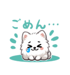 かわいいわんこのすたんぷシリーズ(ポメ)（個別スタンプ：8）