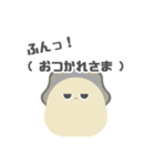 不機嫌な牡蠣（個別スタンプ：2）