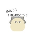不機嫌な牡蠣（個別スタンプ：3）