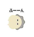 不機嫌な牡蠣（個別スタンプ：8）