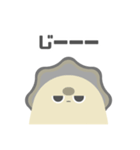 不機嫌な牡蠣（個別スタンプ：10）