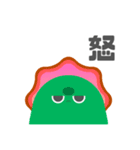 不機嫌な牡蠣（個別スタンプ：12）