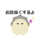 不機嫌な牡蠣（個別スタンプ：15）