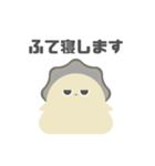 不機嫌な牡蠣（個別スタンプ：16）