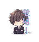 韓国語萌挨拶スタンプ（個別スタンプ：2）