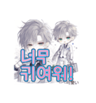 韓国語萌挨拶スタンプ（個別スタンプ：9）