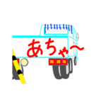 働くクルマ？と働く？クマ(自動車学校)（個別スタンプ：1）