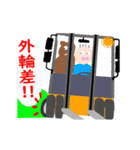 働くクルマ？と働く？クマ(自動車学校)（個別スタンプ：2）