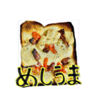 ノートの隅の方の切れ端系スタンプ（個別スタンプ：23）