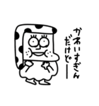 MEZ.白黒時々色々.1（個別スタンプ：4）