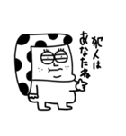 MEZ.白黒時々色々.1（個別スタンプ：5）