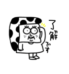 MEZ.白黒時々色々.1（個別スタンプ：10）