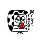 MEZ.白黒時々色々.1（個別スタンプ：11）