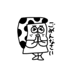 MEZ.白黒時々色々.1（個別スタンプ：12）