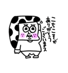 MEZ.白黒時々色々.1（個別スタンプ：14）