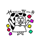 MEZ.白黒時々色々.1（個別スタンプ：15）