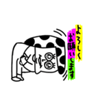 MEZ.白黒時々色々.1（個別スタンプ：17）