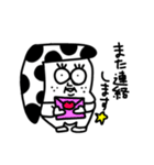 MEZ.白黒時々色々.1（個別スタンプ：18）