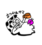 MEZ.白黒時々色々.1（個別スタンプ：23）