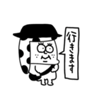 MEZ.白黒時々色々.1（個別スタンプ：26）