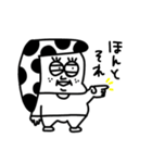 MEZ.白黒時々色々.1（個別スタンプ：32）