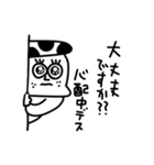 MEZ.白黒時々色々.1（個別スタンプ：33）