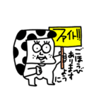 MEZ.白黒時々色々.1（個別スタンプ：35）