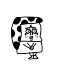 MEZ.白黒時々色々.1（個別スタンプ：36）
