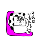 MEZ.白黒時々色々.1（個別スタンプ：38）