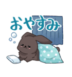 すのーらいふ（個別スタンプ：2）