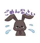 すのーらいふ（個別スタンプ：4）
