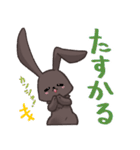 すのーらいふ（個別スタンプ：6）